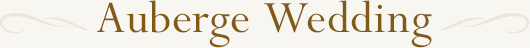 Auberge Wedding オーベルジュウエディング